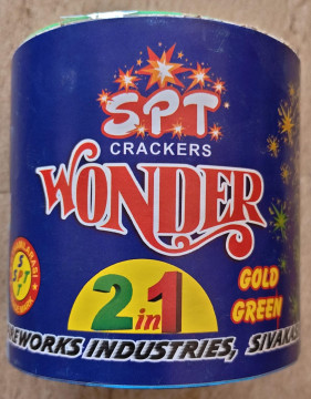 spt TIN 2 IN 1