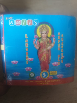 4 Mega Dlx