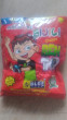 RED BIJILI SPL (100PCS)
