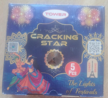 Kudiya