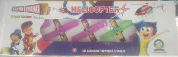 HELICOPTER
